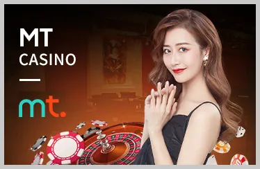 Đa dạng trò chơi và ưu đãi hấp dẫn với rick88 code